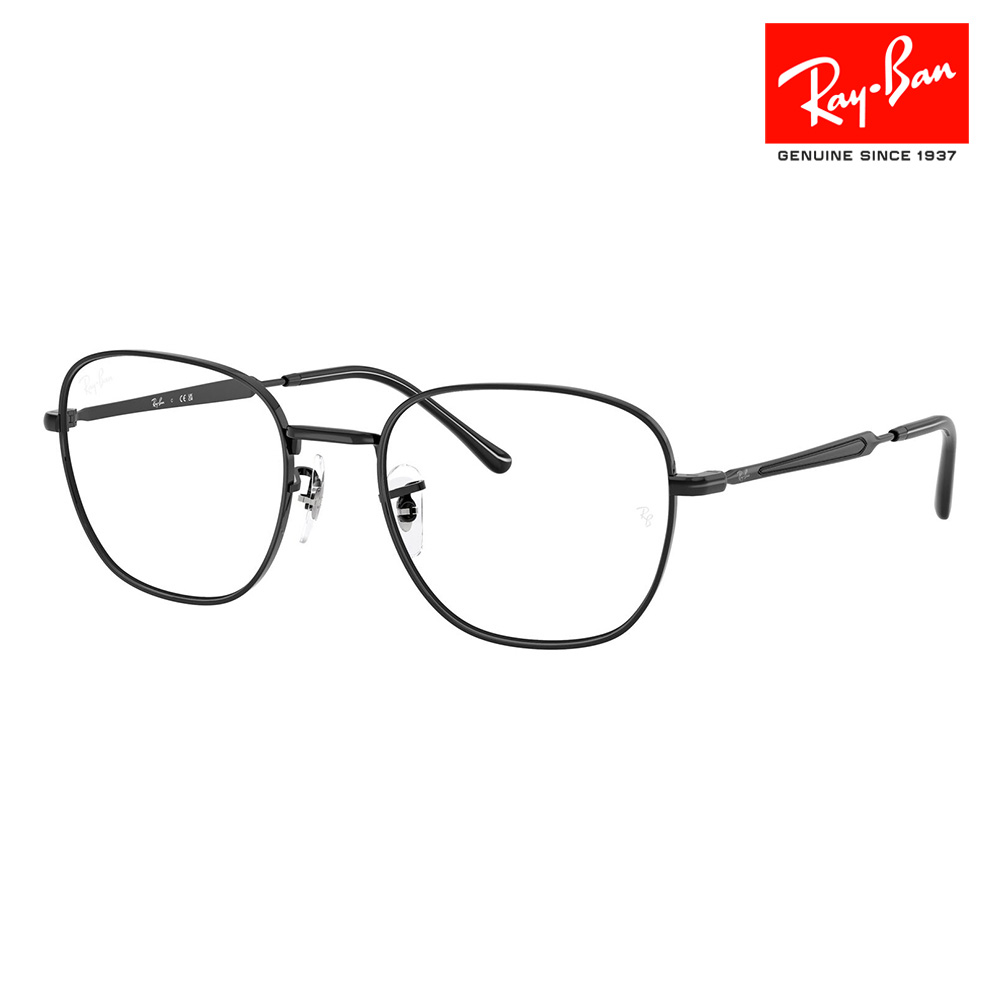 【正規品販売店】度なし1.55レンズ交換+0円 レイバン メガネ フレーム RX6534 2509 51 53 Ray-Ban レイバン純正レンズ対応 ラウンド スクエア クラシック メタル ユニセックス|What’s up?-ワッツアップ-