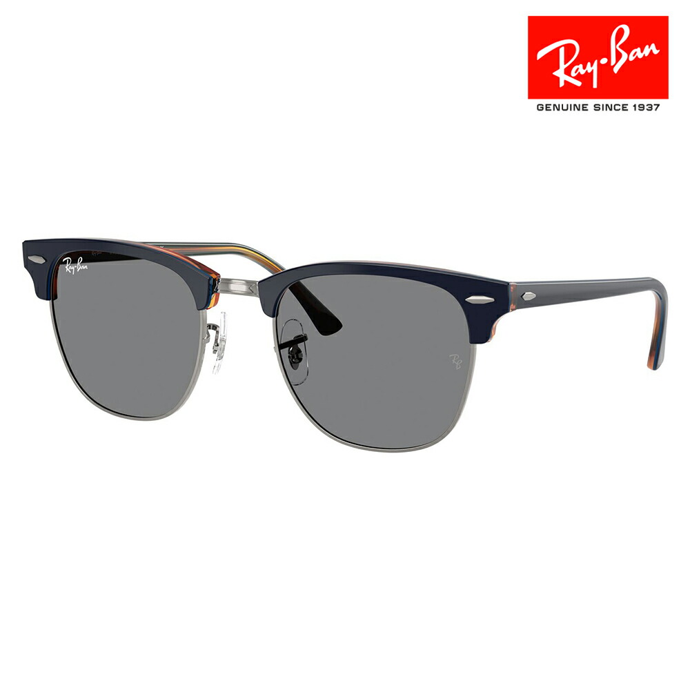 レイバンサングラス RayBan RB4278 628313 レイバン 偏光サングラス Ray-Ban RB4428F 601S48 – GLASSMANIA