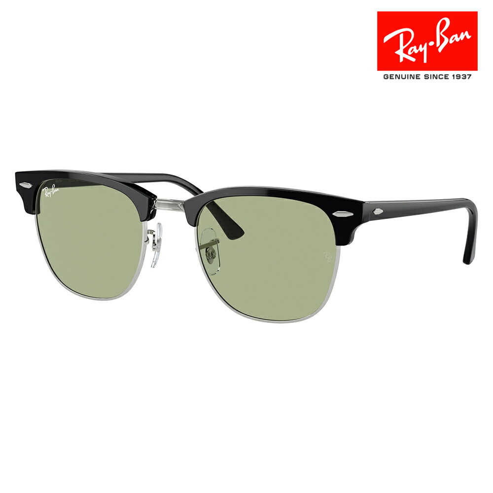 Ray-Ban New Wayfarer Type Tortoise ZX300 JH Sunglasses Italy