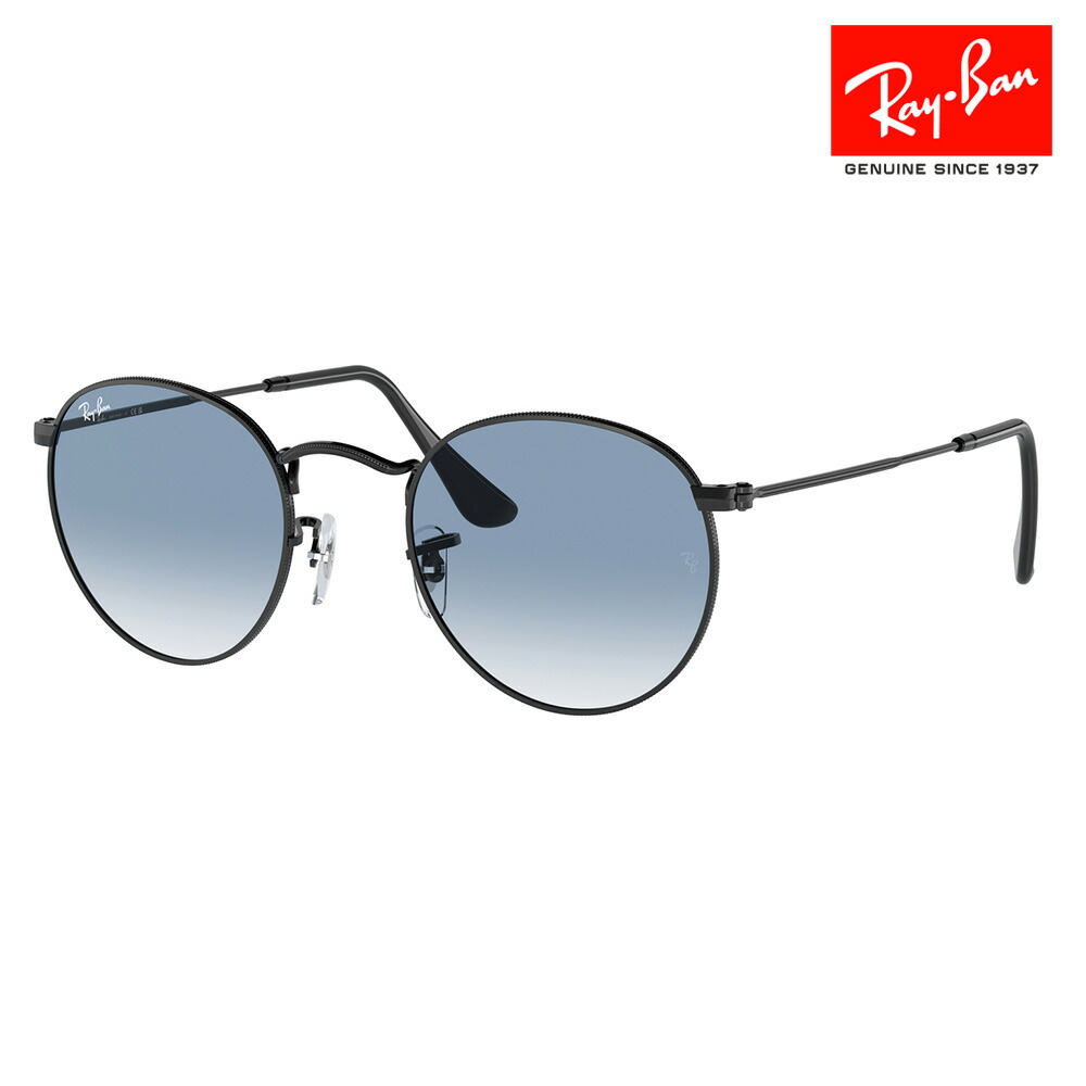 【楽天市場】【正規品販売店】レイバン サングラス RB3447N 002/71 53 Ray-Ban ラウンド メタル フラット レンズ アイコン  ROUND FLAT METAL ICONS 伊達メガネ 眼鏡 : What's up？-ワッツアップ-