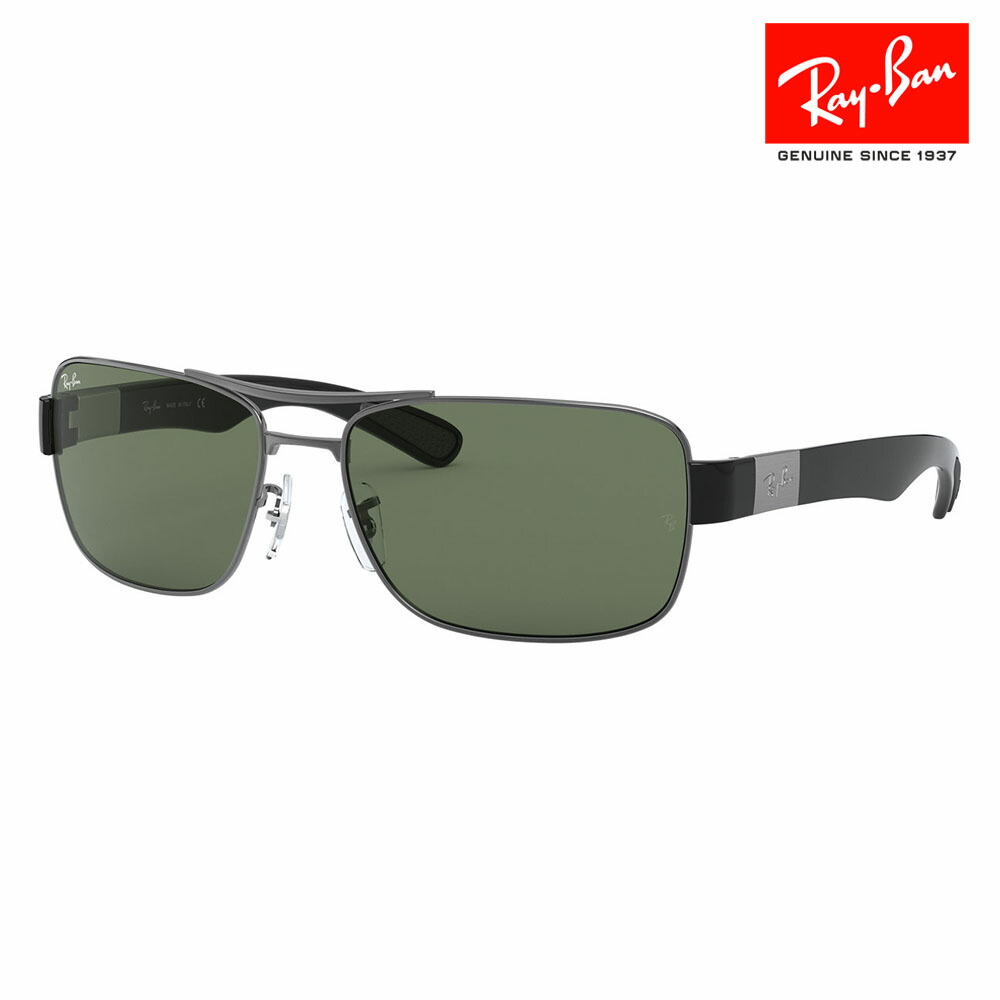 楽天市場】【アウトレット】レイバン サングラス RB3562 001/6B