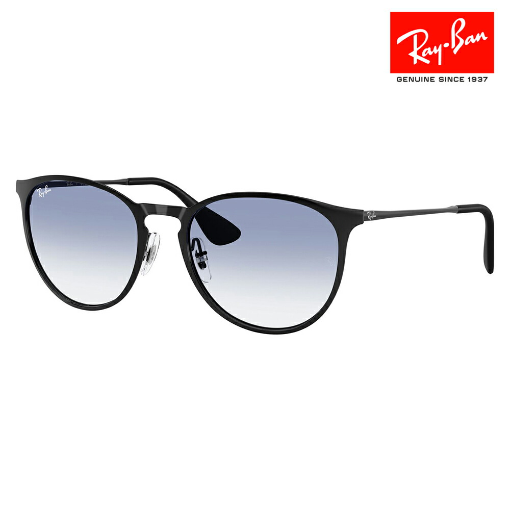ERIKA（Ray-Ban） レイバン サングラス エリカ 交換レンズ