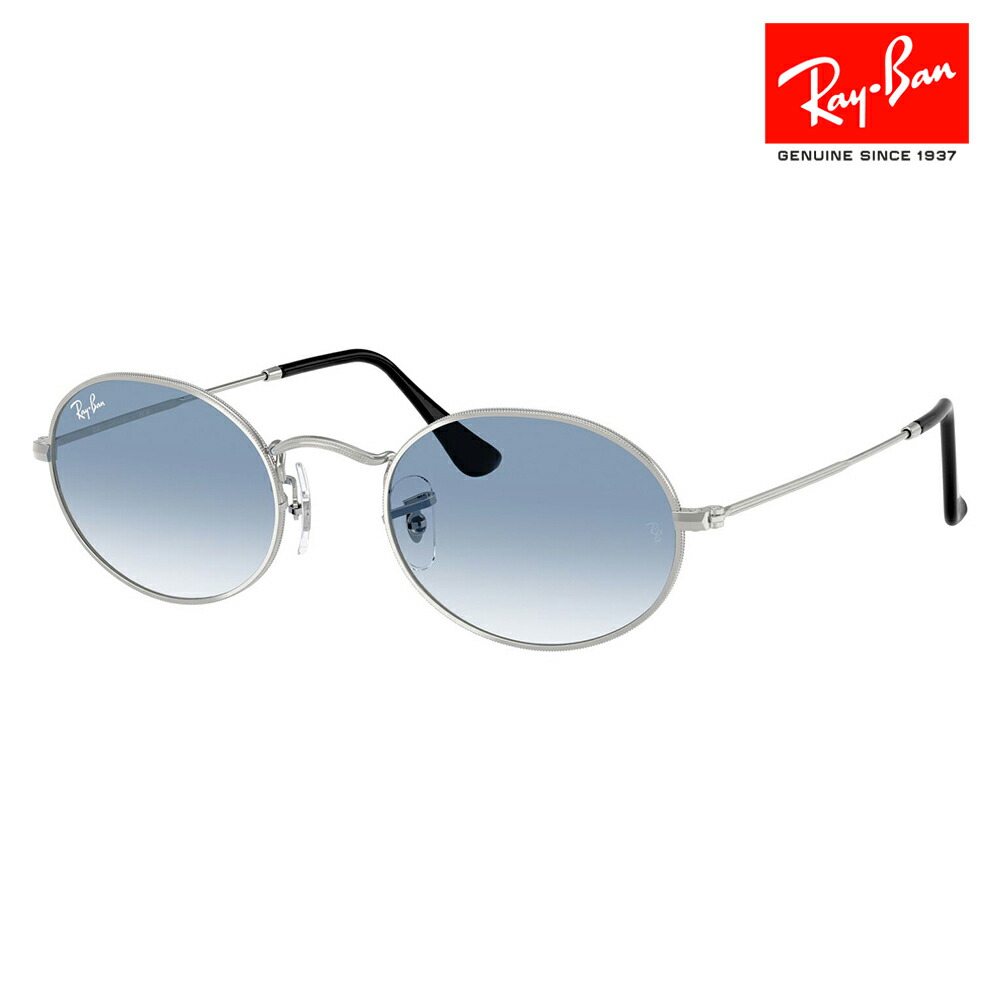 【RB3547-003R5】レイバン サングラス オーバル　シルバー　丸眼鏡 楽天市場】レイバン RayBan OVAL RB3547 003/R5 51mm シルバー