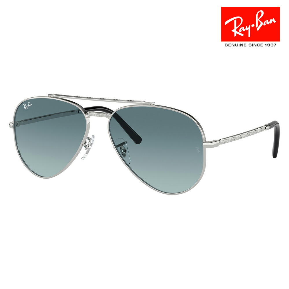 楽天市場】【正規品販売店】レイバン サングラス RB3625 001/51