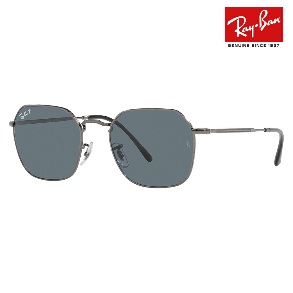 レイバン　rayban サングラス 楽天市場】【正規品販売店】レイバン サングラス RB3694 9202G9