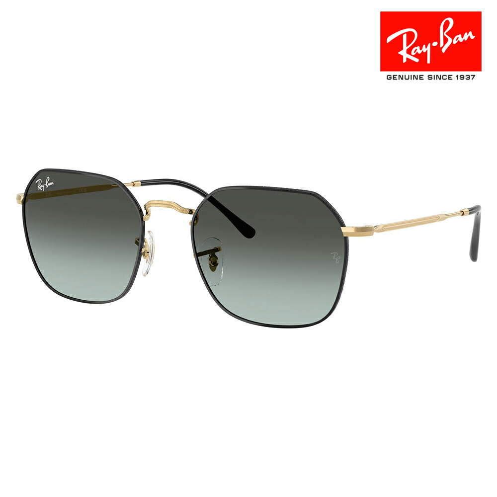 RayBanユニセックスモデルGINA　サングラス　メガネケース付き 楽天市場】ジーナ（眼鏡・サングラス｜バッグ・小物・ブランド