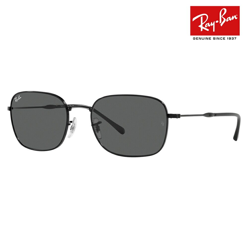 M01937♪1213 [レイバン] サングラス 0RB3717 レイバン公式ストア】 Ray-Ban® RB3717 サングラス | ゴールド X