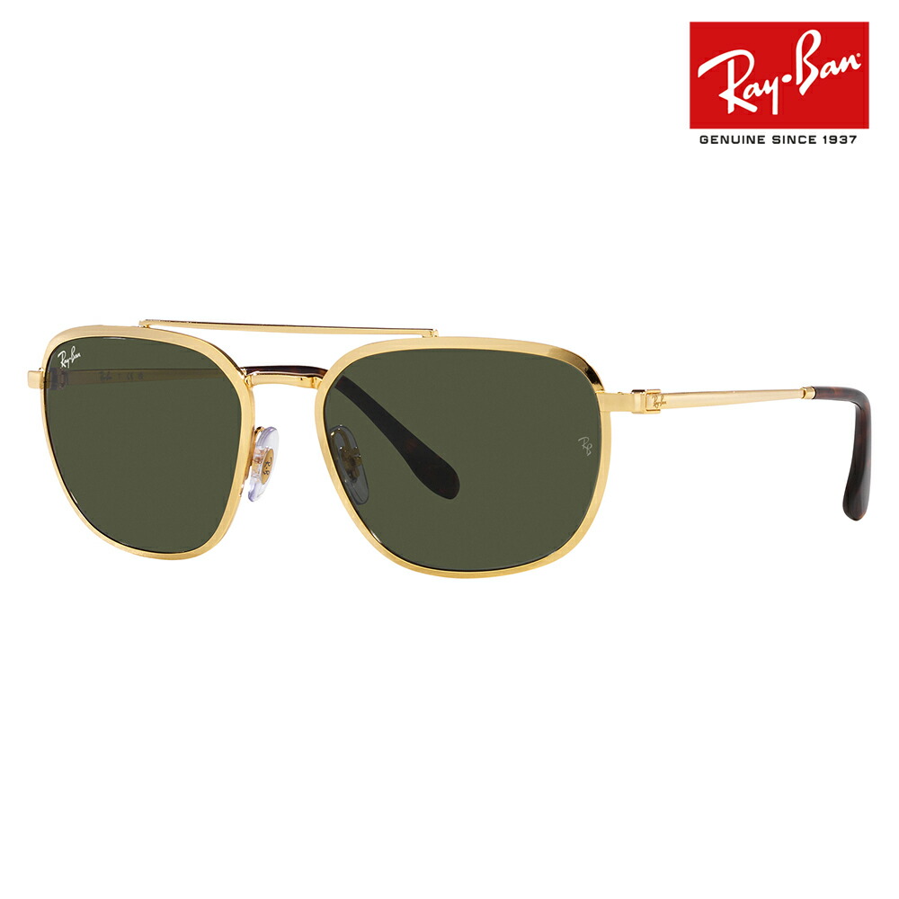 【即日発送】新品 RayBan レイバン サングラスeswf13 レイバン 偏光サングラス ニューウェイファーラー Ray-Ban