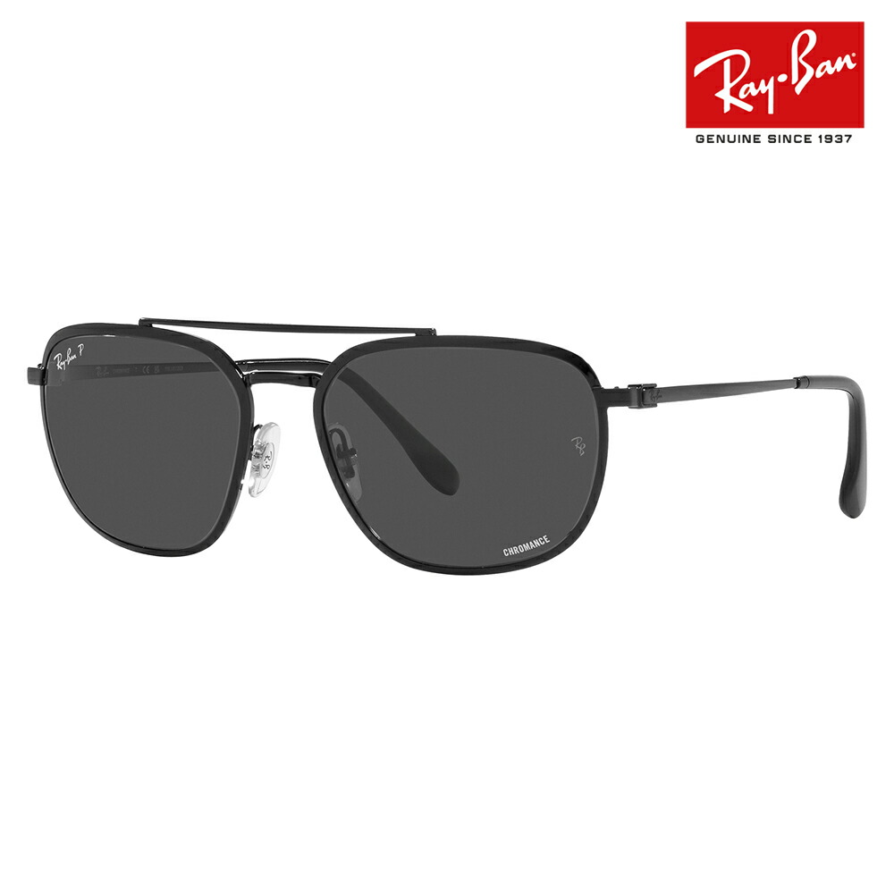 小物 Ray-Ban 楽天市場】【正規品販売店】レイバン サングラス RB3386 003/8G