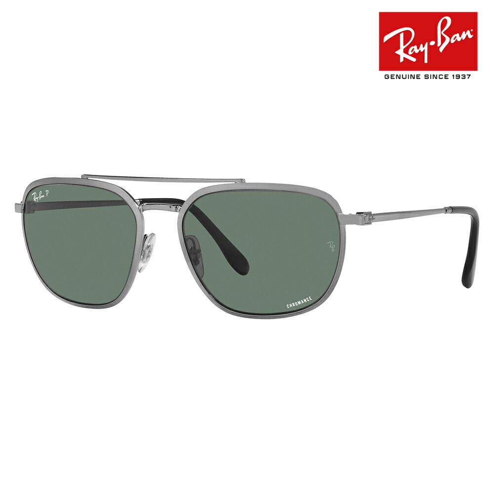 ☆美品です!Ray-Ban レイバン RB3548-N 調光レンズ サングラス ☆美品です!Ray-Ban レイバン RB3548-N 偏光レンズ サングラス