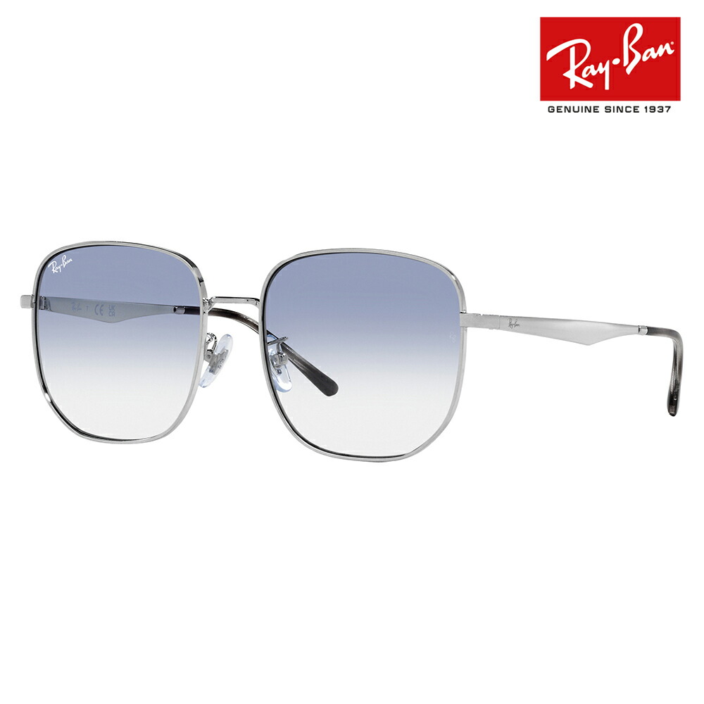 【値下げ】Ray-Ban サングラス Ray-Ban レイバン サングラス プレミア生産終了モデル RB3025JM