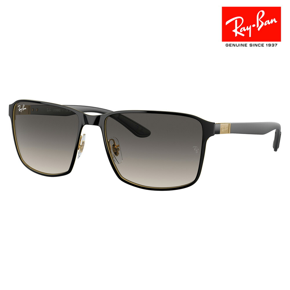 らんレイバン RB3702 Sunglasses in Gunmetal and Dark Violet - RB3702 | Ray