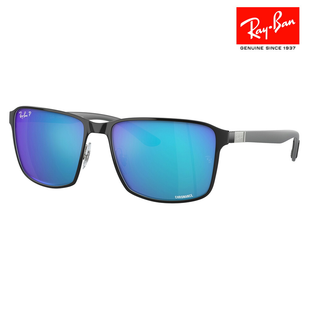 楽天市場】レイバン RB3721CH 186/5J 59 サングラス Ray-Ban