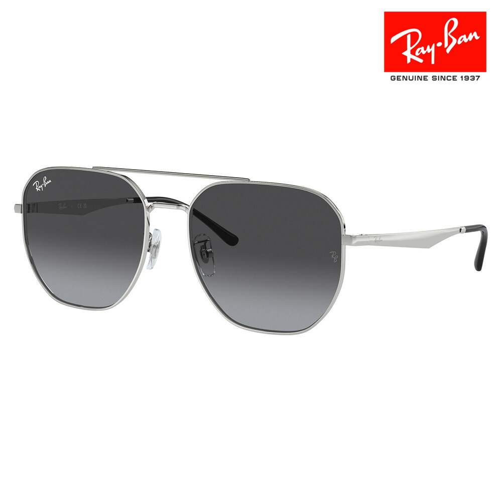 楽天市場】レイバン RB3724D 003/8G 59 サングラス Ray-Ban ツー