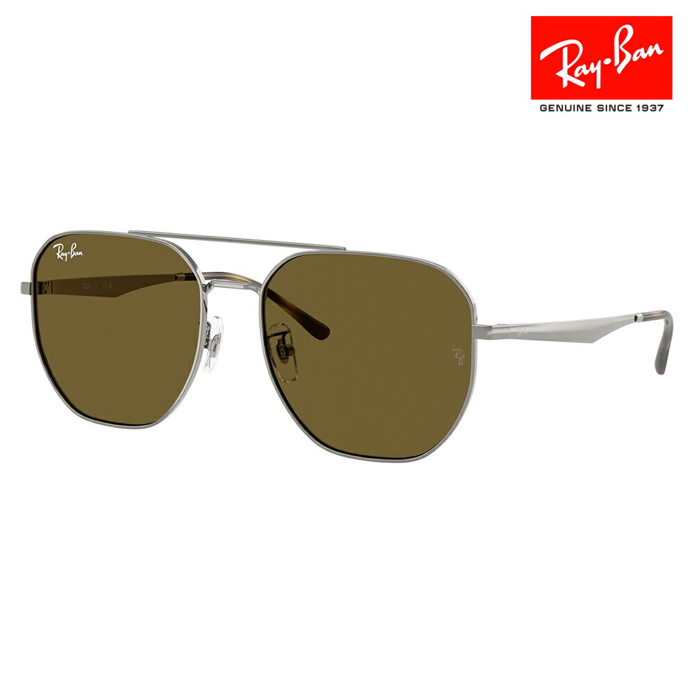 ★Ray Ban★ サングラス 新品 Ray-Ban レイバン サングラス RB3724D 0038G ティアドロップ