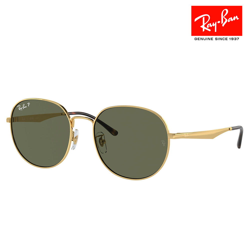 Ray-Ban 偏光レンズ サングラス　RB3772　極美品　54□20　ROB Amazon.com: Ray-Ban RB3772 Rob Round Sunglasses, Gold/Dark