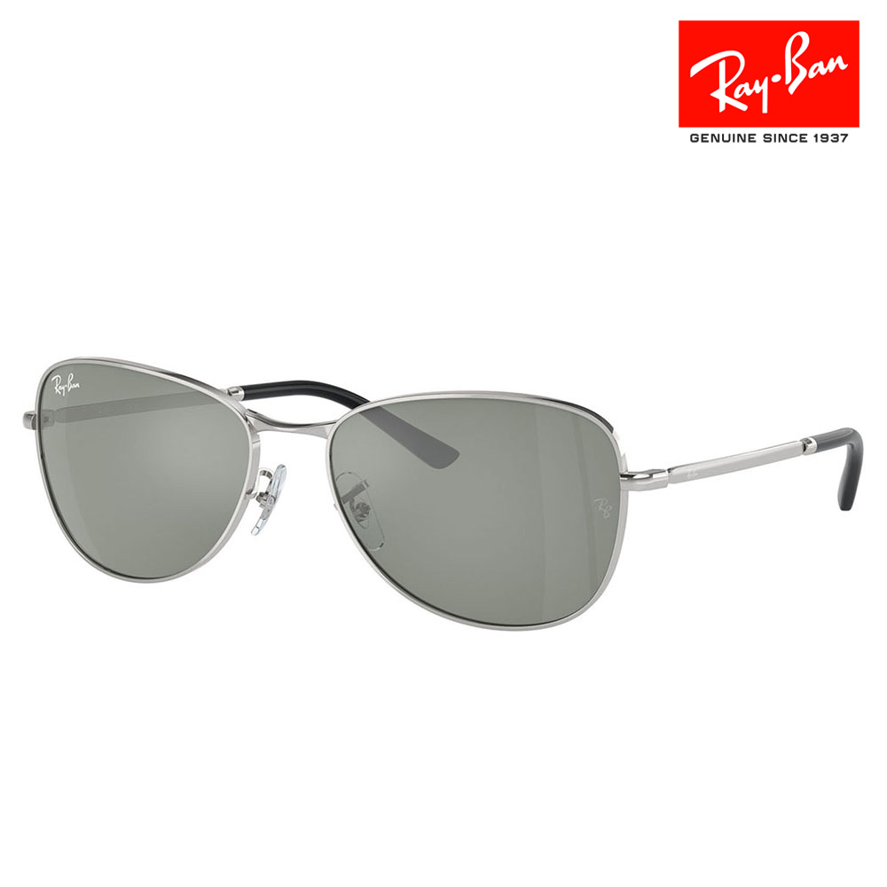 レイバン(レディース) レイバン Ray-Ban サングラス レディース メンズ （マルチカラー