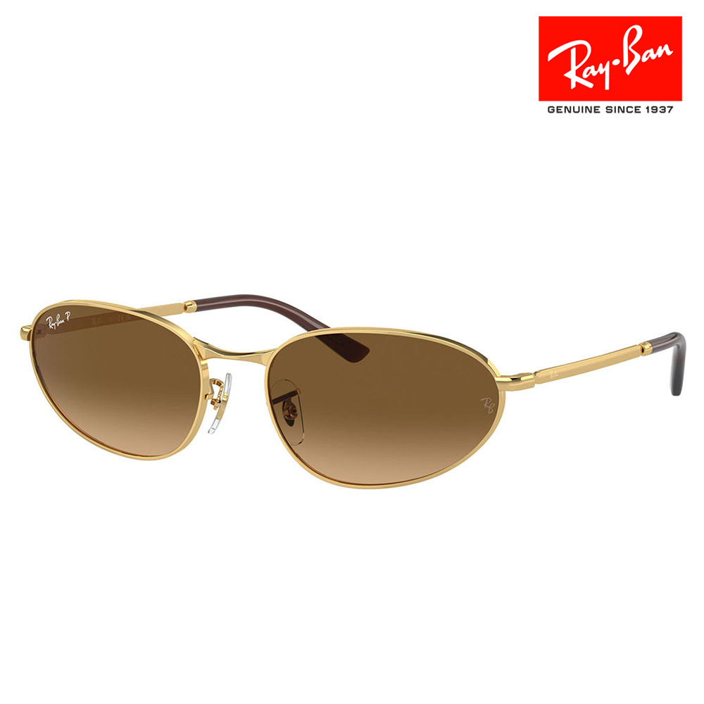 【正規品販売店】レイバン サングラス RB3734 001/M2 56 59 Ray-Ban レイバン純正レンズ対応 オーバル メタル ユニセックス 偏光 伊達メガネ 眼鏡