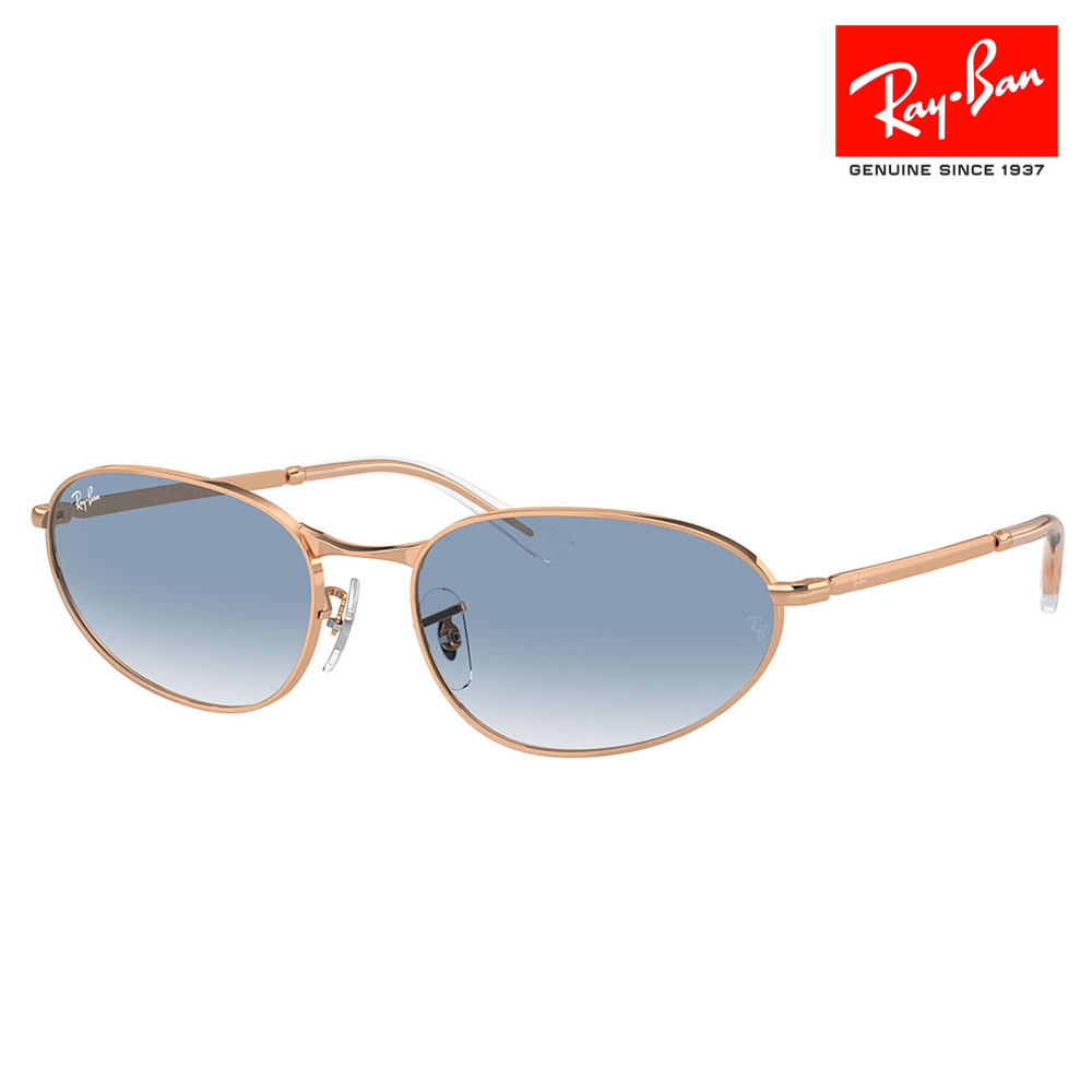 【正規品販売店】レイバン サングラス RB3734 92023F 56 59 Ray-Ban レイバン純正レンズ対応 オーバル メタル ユニセックス 伊達メガネ 眼鏡