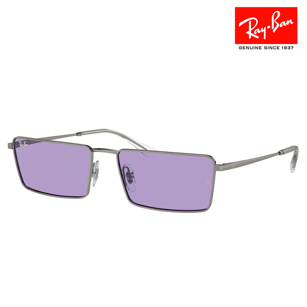 Ray-Ban レイバンEMY RB3741 サングラス ケース付き　スクエア Amazon.com: Ray-Ban Pulse Collection Emy RB3741 92136V 56MM