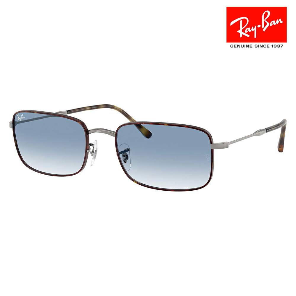 【レイバン】サングラス ブルー ☆未使用☆ 楽天市場】レイバン サングラス Ray-Ban RB4259F 601/19 53