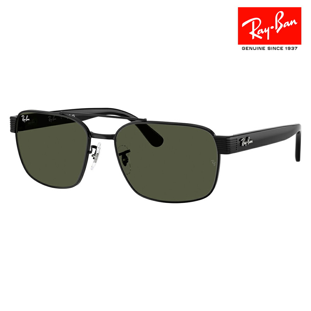Ray-Ban レイバンサングラス 楽天市場】【正規品販売店】レイバン サングラス RB3772 001/3R 54 Ray