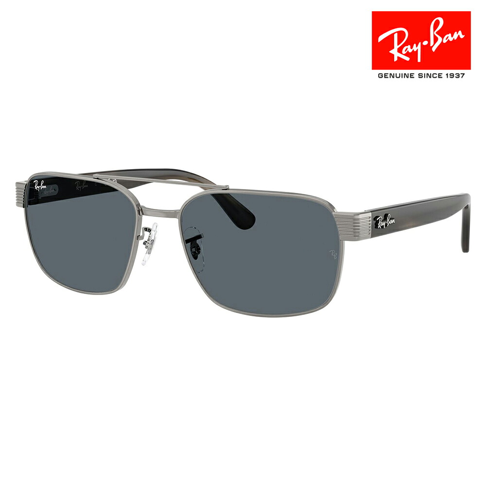 【正規品販売店】レイバン サングラス RB3751 004/R5 58 61 Ray-Ban レイバン純正レンズ対応 スクエア メタル ユニセックス 伊達メガネ 眼鏡|What’s up?-ワッツアップ-