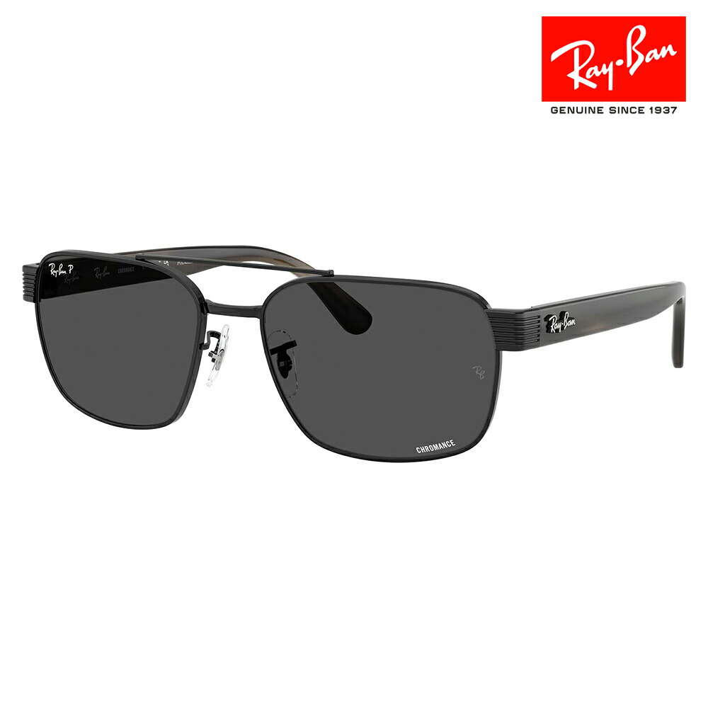 【置き目品売りわたす店】レイバン 黒眼鏡 RB3751CH 002/K8 58 61  Ray-Ban レイバン文句無し水晶体相応う 四角い 金属元素 ユニ一発やる 偏光  伊達眼鏡 メガネ バッグ・小物・ブランド雑貨-眼鏡・サングラス