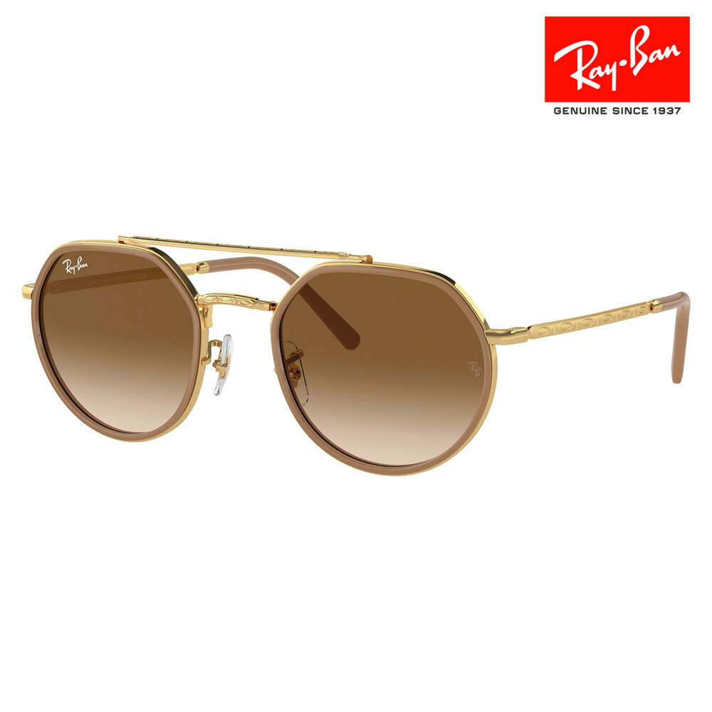 Ray-ban 偏光サングラス RB3562 ケース・箱付き Ray-ban 偏光サングラス RB3562 ケース・箱付き - メルカリ