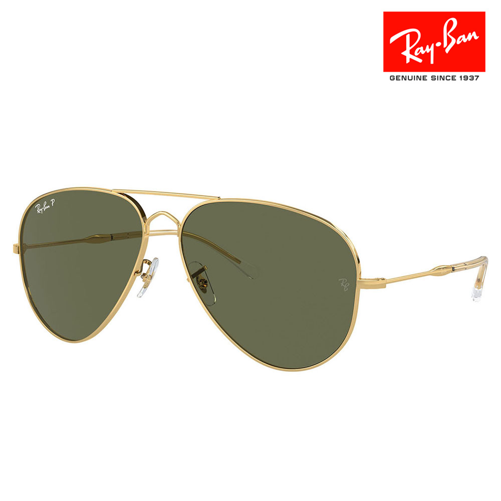 【正規品販売店】レイバン サングラス RB3825 001/58 58 62 Ray-Ban レイバン純正レンズ対応 OLD AVIATOR オールドアビエーター 偏光 ユニセックス｜What&rsquo;s up？-ワッツアップ-
