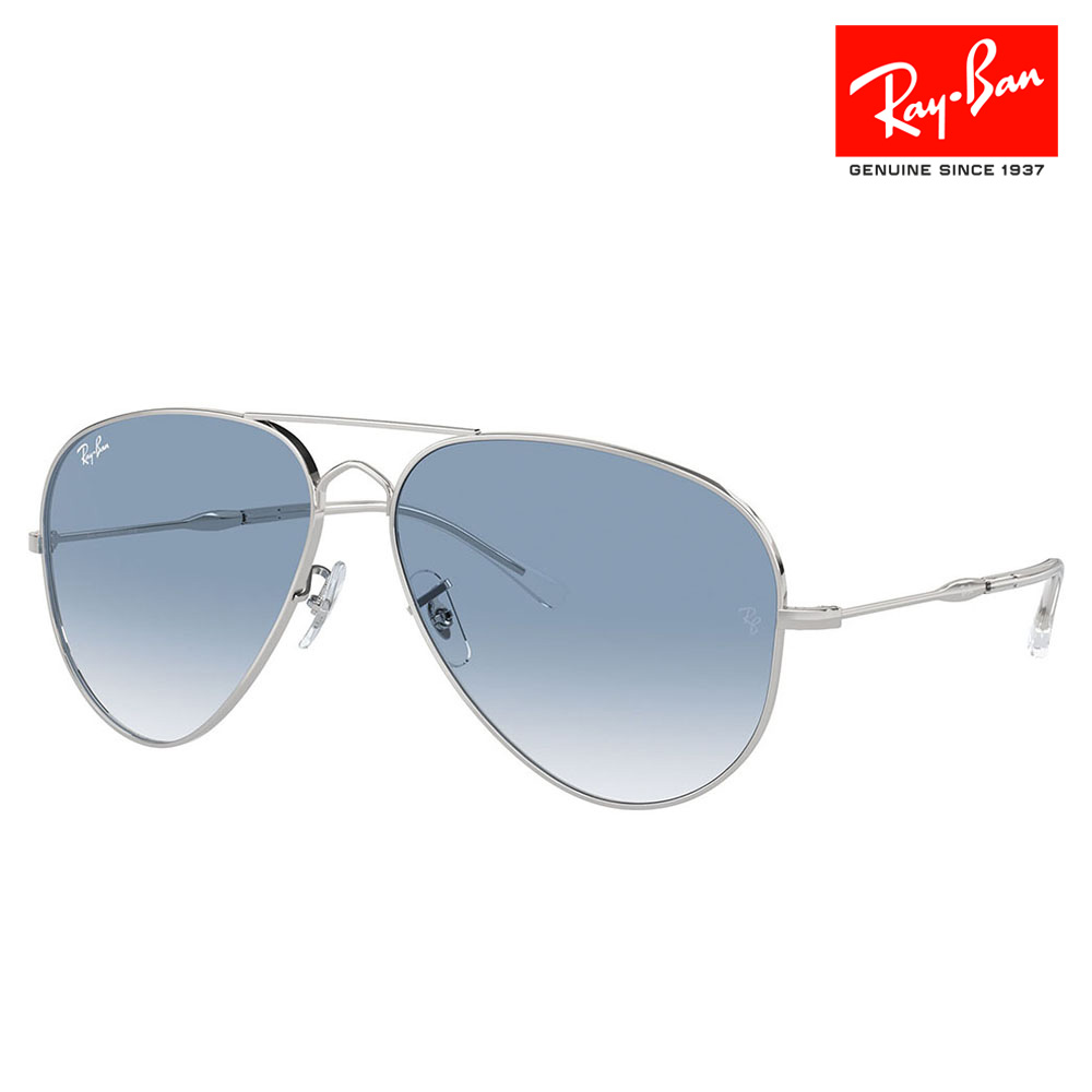【正規品販売店】レイバン サングラス RB3825 003/3F 58 62 Ray-Ban レイバン純正レンズ対応 OLD AVIATOR オールドアビエーター ユニセックス