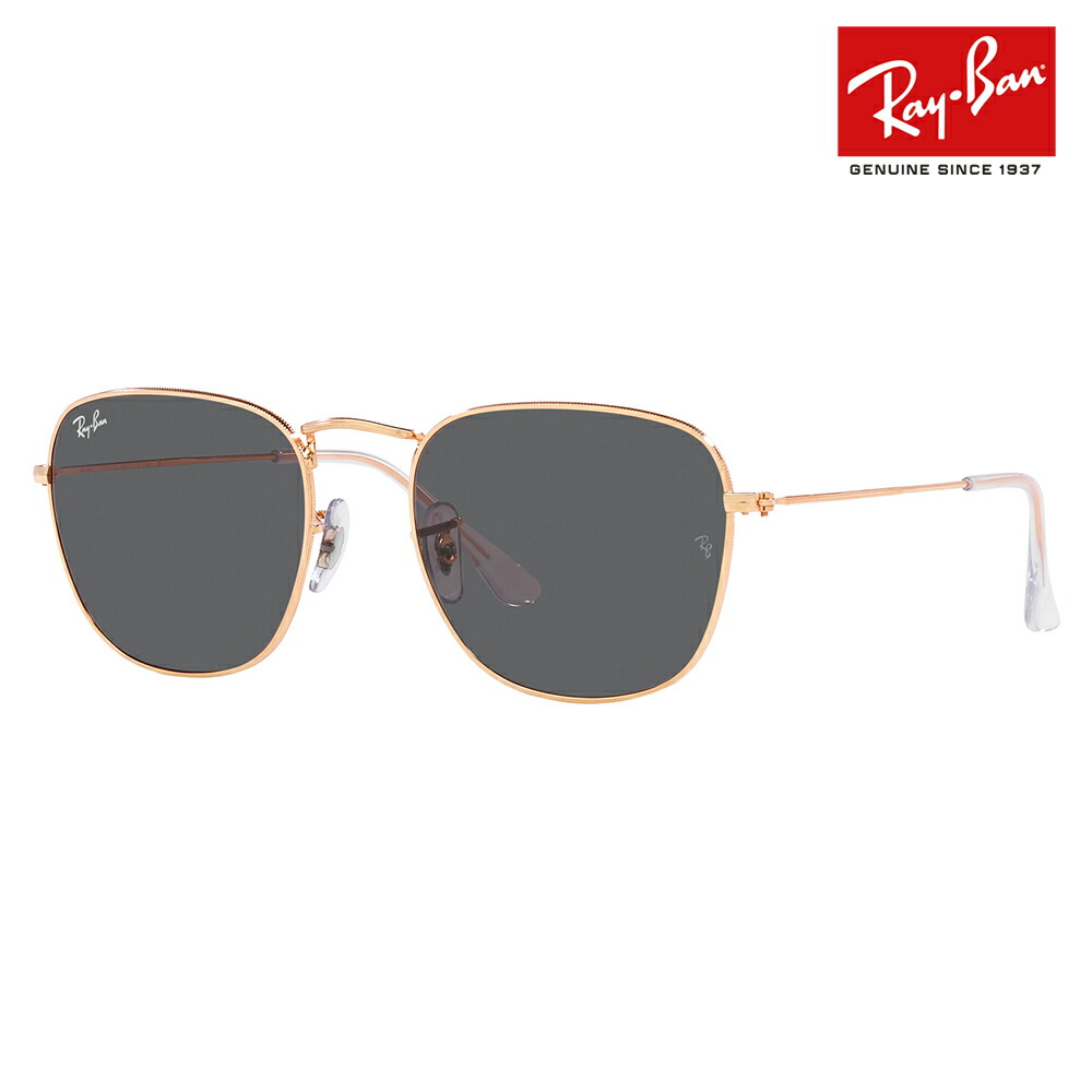 【正規品販売店】レイバン サングラス RB3857 9202B1 51 54 Ray-Ban レイバン純正レンズ対応 ウェリントン メタル FRANK スクエア 伊達メガネ 眼鏡|What’s up?-ワッツアップ-