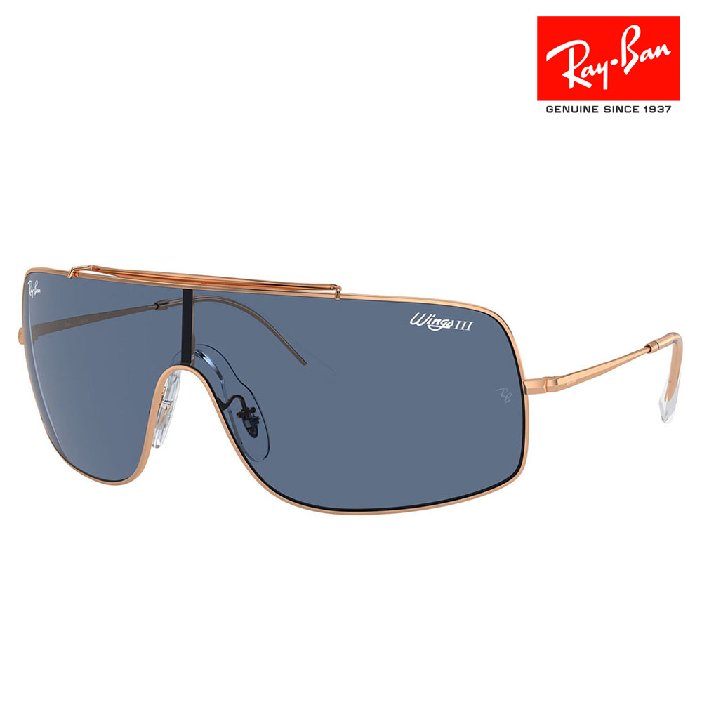 Ray-Ban バーガンディ サングラス ケース付き Ray-Ban レイバン サングラス メンズ レディース RB3183 (003/11