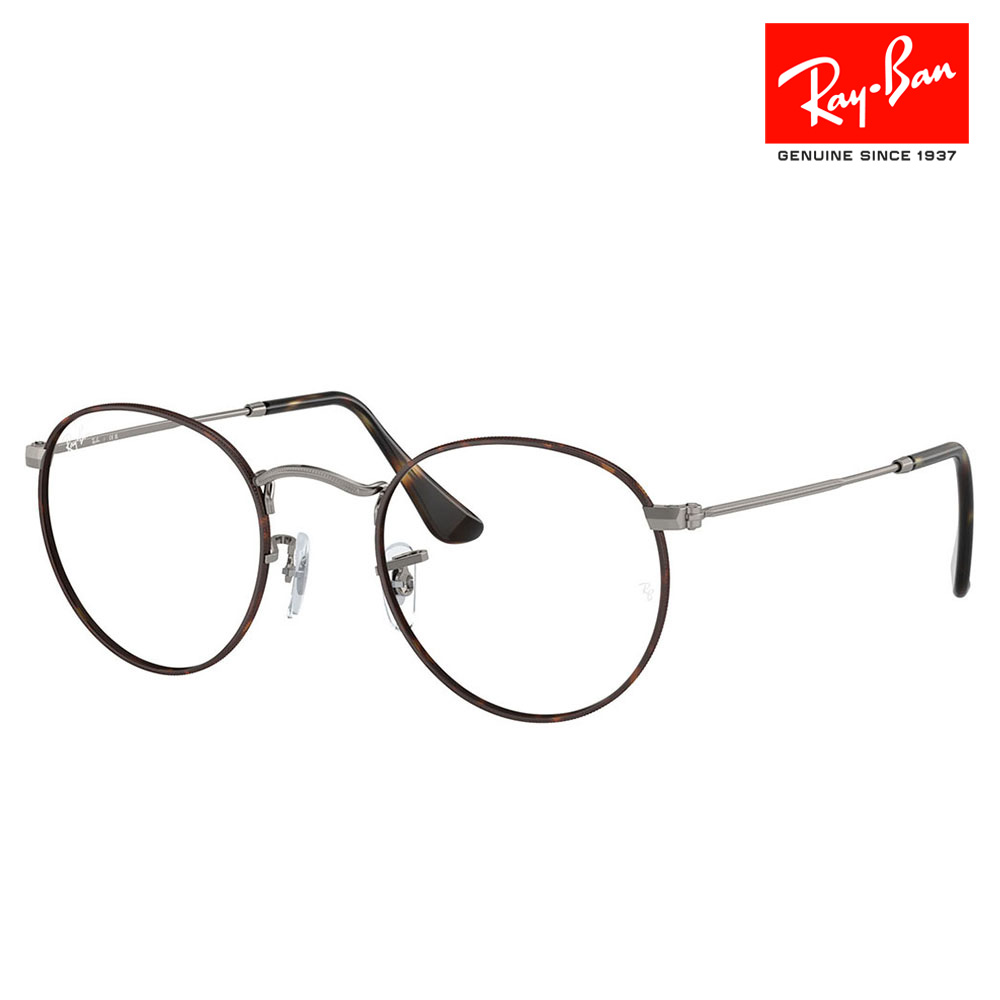 Ray-Ban レイバン 眼鏡 メガネ RX3447V 2945 楽天市場】レイバン 眼鏡 メガネ Ray-Ban rx3447v 2945 ラウンド