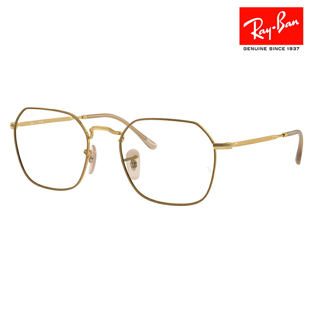 【正規品販売店】度なし1.55レンズ交換+0円 レイバン メガネ フレーム RX3694V 3167 51 53 Ray-Ban レイバン純正レンズ対応 JIM ジム メタル 伊達メガネ 眼鏡｜What&rsquo;s up？-ワッツアップ-