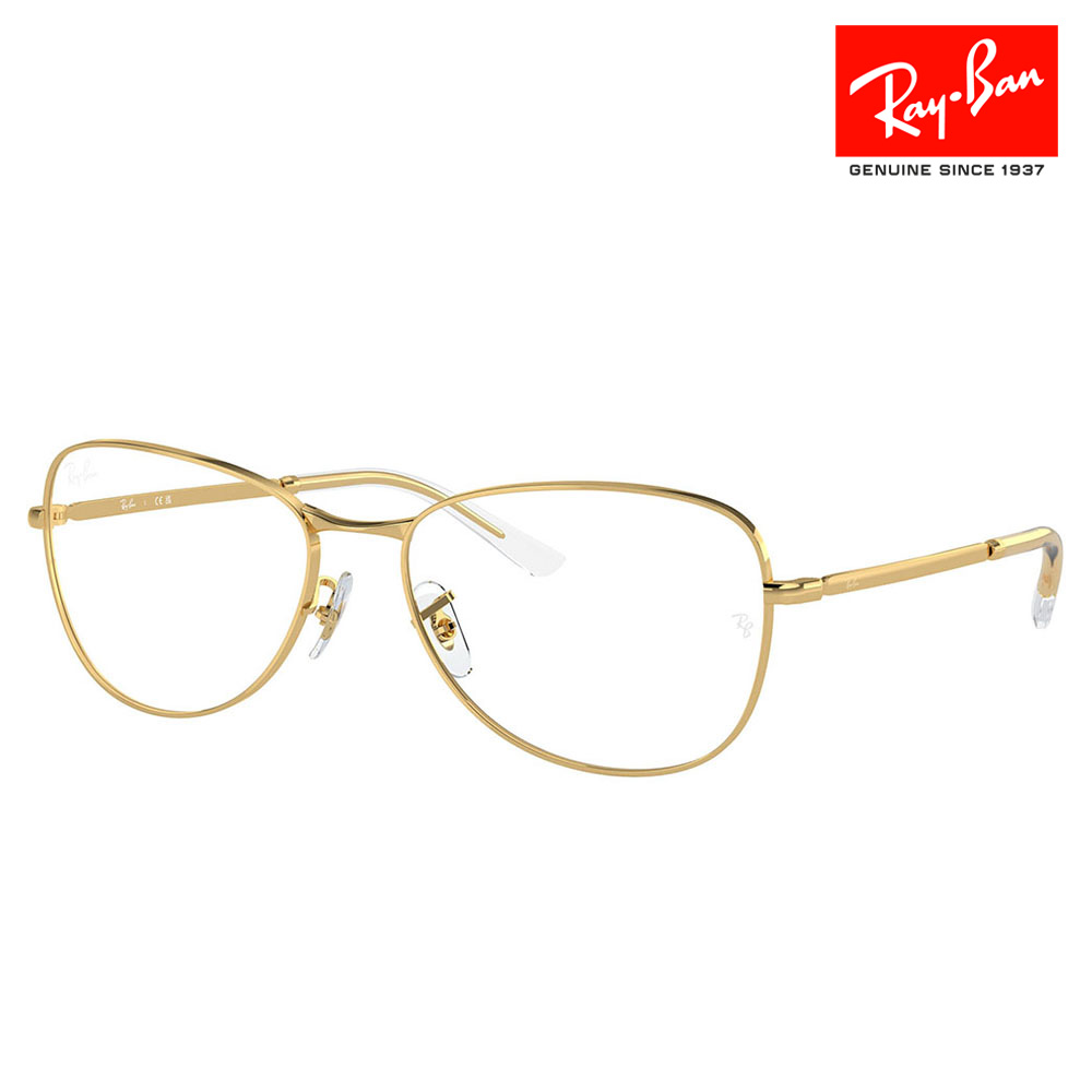 【正規品販売店】度なし1.55レンズ交換+0円 レイバン メガネ フレーム RX3733V 2500 54 56 Ray-Ban レイバン純正レンズ対応 メタル フルリム パイロット オーバル