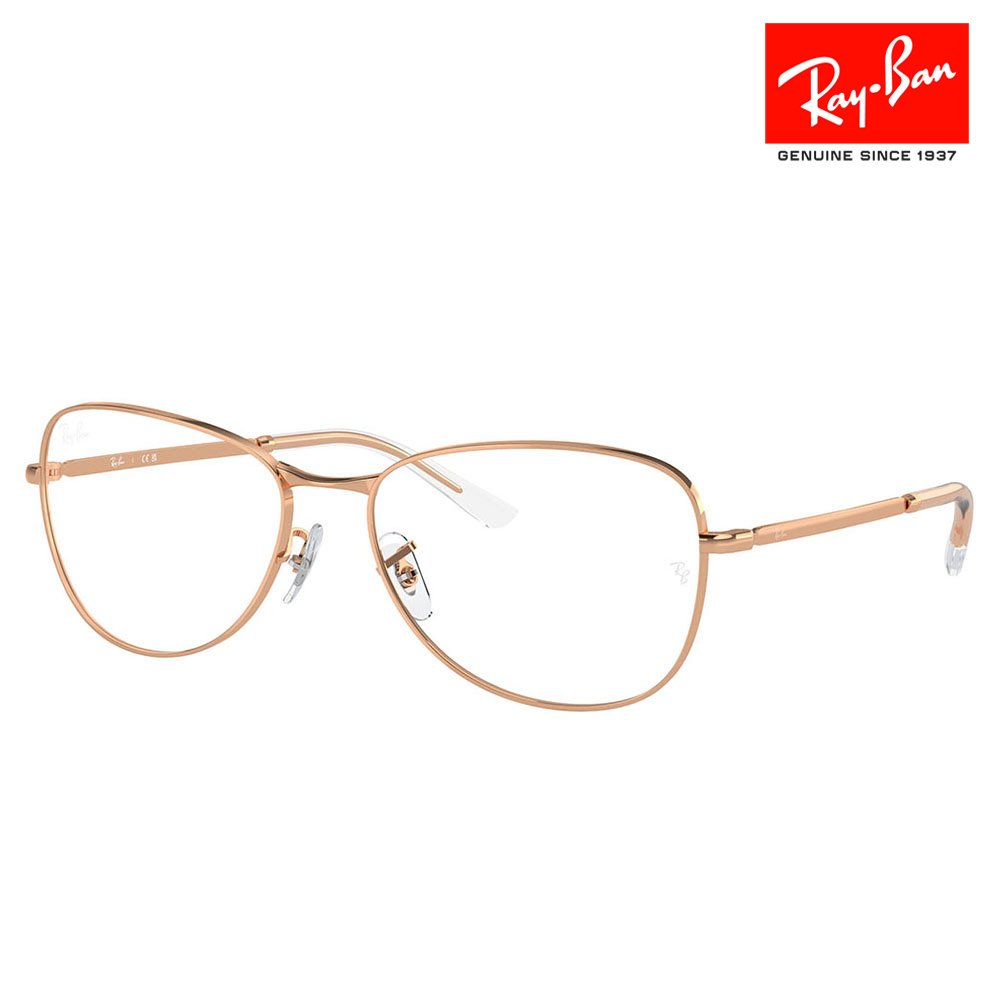 【正規品販売店】度なし1.55レンズ交換+0円 レイバン メガネ フレーム RX3733V 3094 54 56 Ray-Ban レイバン純正レンズ対応 メタル フルリム パイロット オーバル