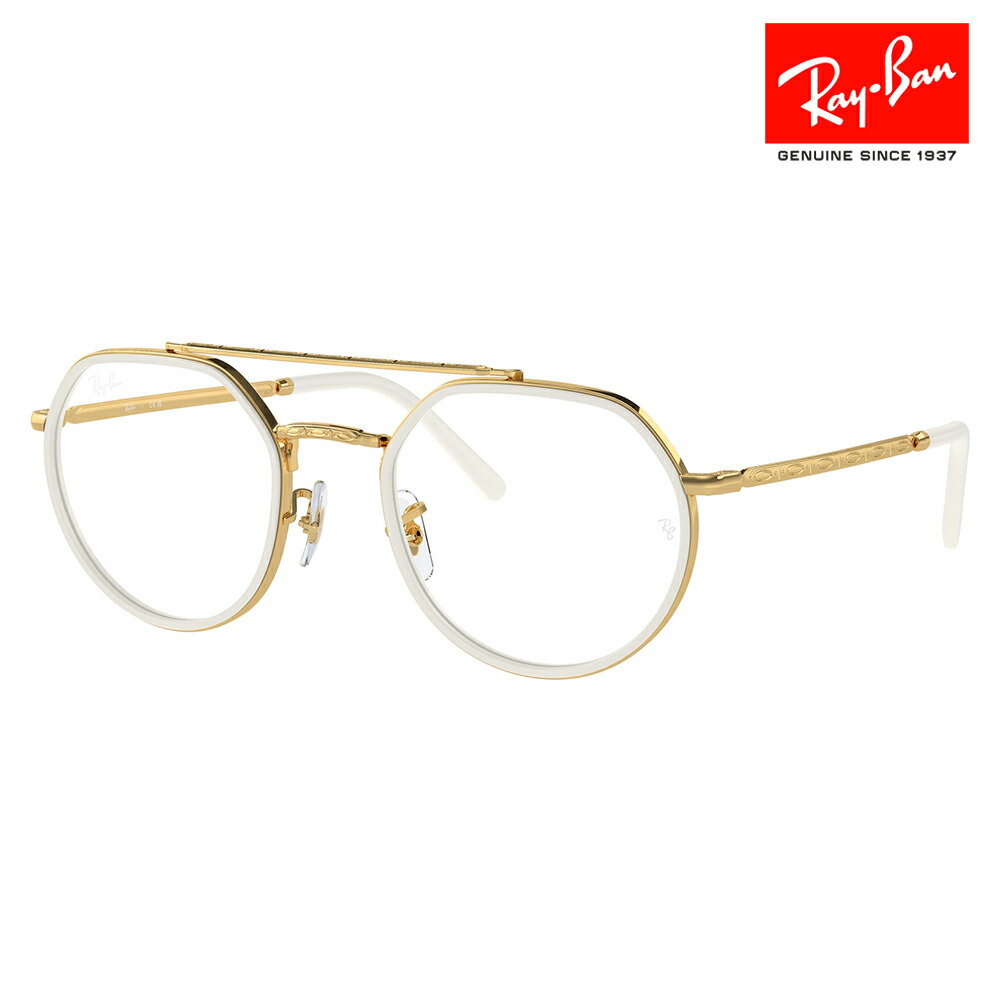 楽天市場】Ray-Ban RB3765 919631 53 サングラス レイバン ダブル