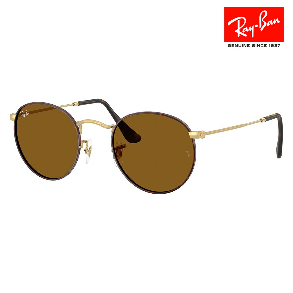 Ray-BanレイバンサングラスRB3447 9065ラウンド Ray-Ban 美品 レイバン サングラス RB3447 ROUND METAL 9065/V9