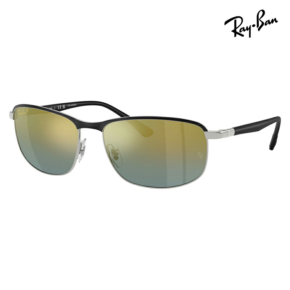 【置き目品売りわたす店】レイバンサングラス RB3671CH 9144J0 60 Ray-Ban CHROMANCE LENS クロマンスレンズ  真四角 金属元素 メンズ