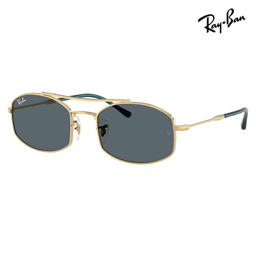 【正規品販売店】レイバン サングラス RB3719 9278R5 54 Ray-Ban レイバン純正レンズ対応 ダブルブリッジ スクエア メタル おしゃれ｜What&rsquo;s up？-ワッツアップ-