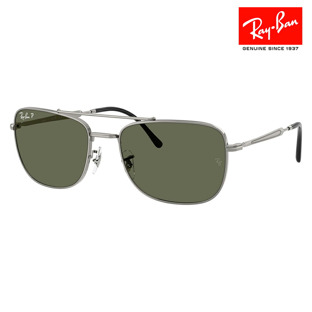 【正規品販売店】レイバン サングラス RB3755 004/58 59 62 Ray-Ban レイバン純正レンズ対応 レクタングル メタル ユニセックス 偏光｜What&rsquo;s up？-ワッツアップ-