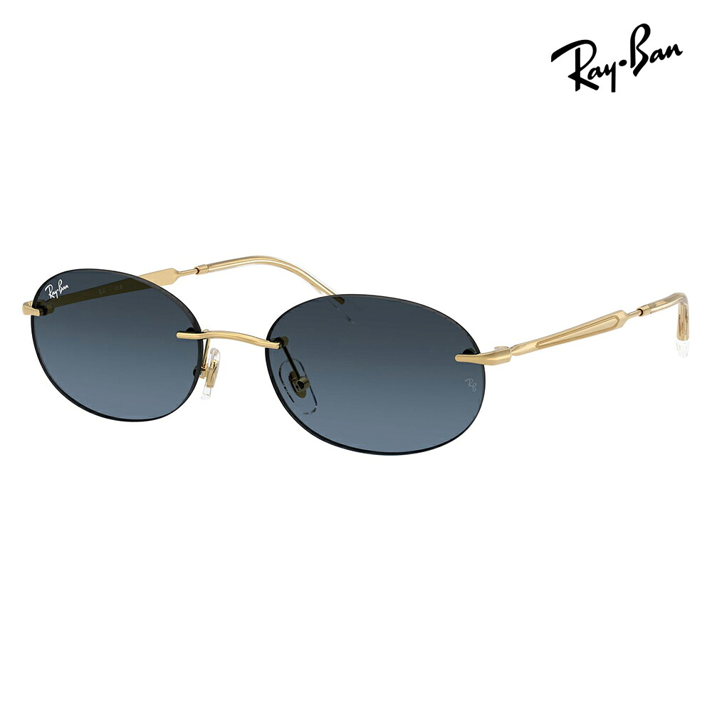 【正規品販売店】レイバン サングラス RB3767 001/4C 54 Ray-Ban レイバン純正レンズ対応 オーバル ツーポイント メタル