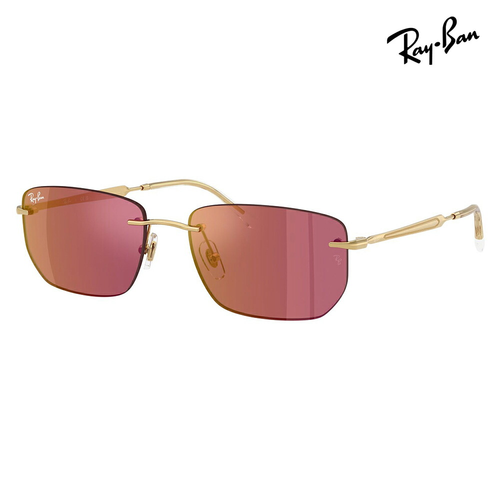 【正規品販売店】レイバン サングラス RB3768 001/D0 56 Ray-Ban レイバン純正レンズ対応 多角形 ツーポイント メタル ミラーレンズ