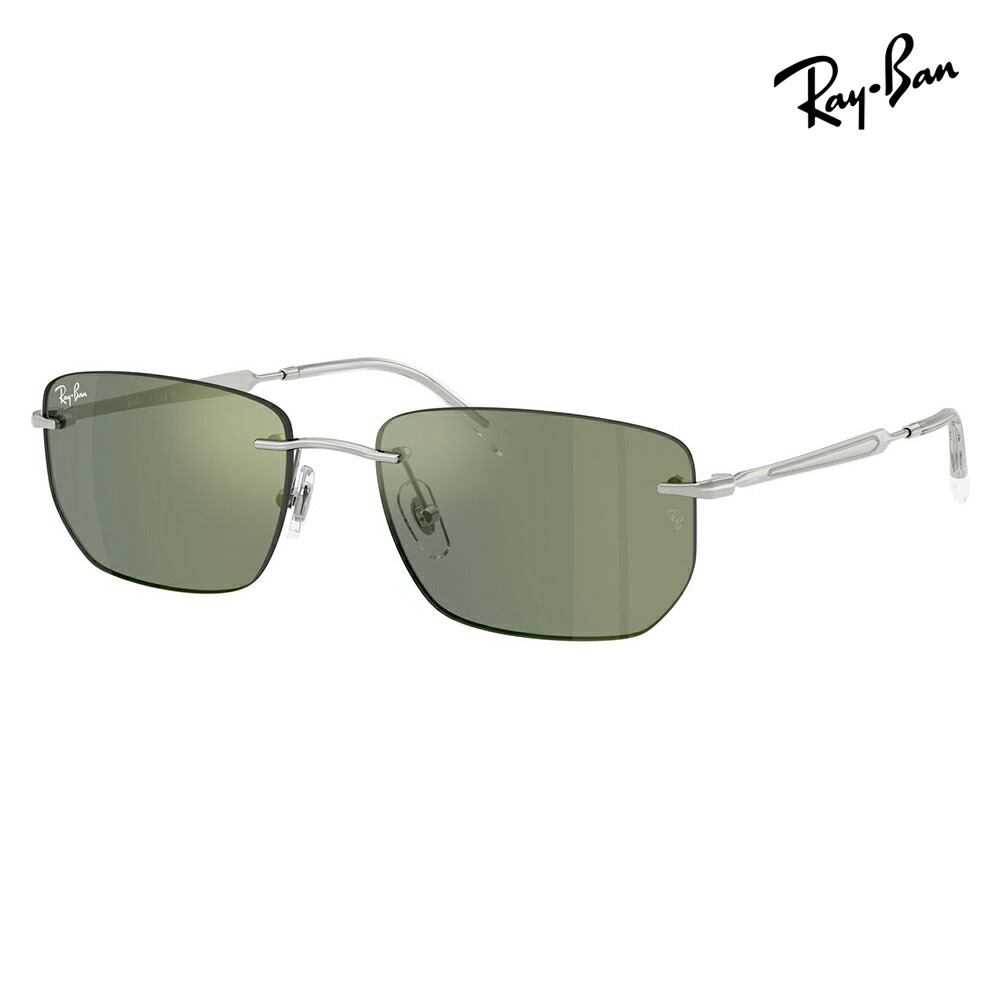 【正規品販売店】レイバン サングラス RB3768 003/6R 56 Ray-Ban レイバン純正レンズ対応 多角形 ツーポイント メタル ミラーレンズ