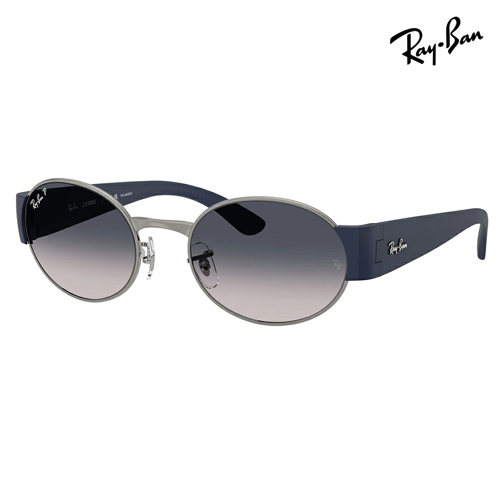 【置き目品売りわたす店】レイバン 黒眼鏡 RB3770 004/78 52 54 Ray-Ban レイバン完全無欠水晶体相応う LITEFORCE ライトフォース オーバル 金属元素 偏光