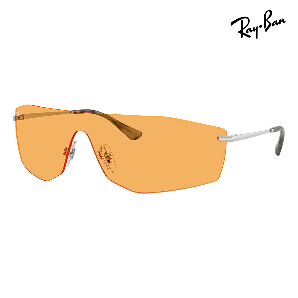 【正規品販売店】レイバン サングラス RB3781 003/85 41 Ray-Ban ALIX アリックス リムレス メンズ レディース 伊達メガネ 眼鏡