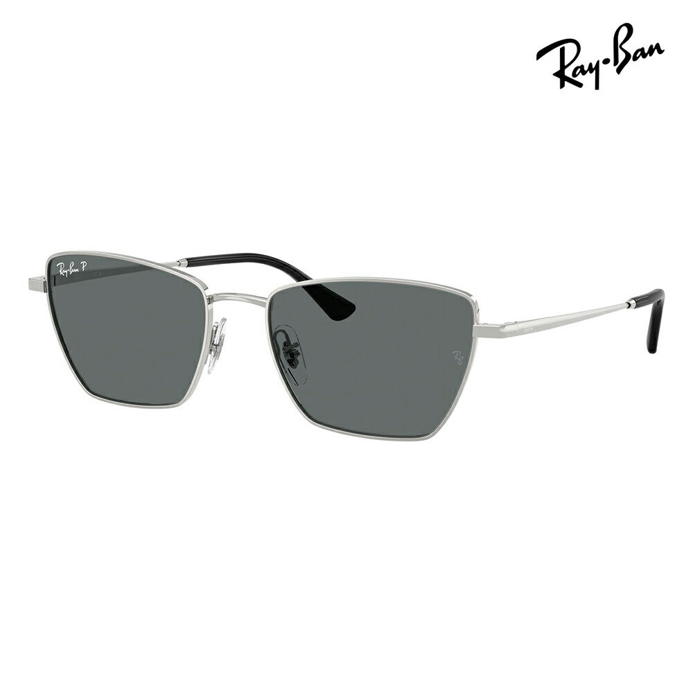 【正規品販売店】レイバン サングラス RB3783 003/81 53 56 Ray-Ban レイバン純正レンズ対応 DREA ドレア キャットアイ メンズ レディース 偏光 ポラライズド 伊達メガネ 眼鏡