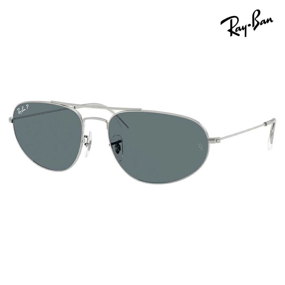 【正規品販売店】レイバン サングラス RB3945 003/3R 60 62 Ray-Ban レイバン純正レンズ対応 EXPLORER 4 エクスプローラ4 パイロット メタル 偏光|What’s up?-ワッツアップ-