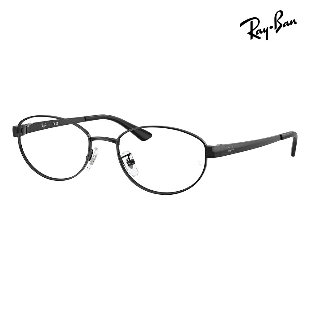 【正規品販売店】度なし1.55レンズ交換+0円 レイバン メガネ フレーム RX3774VD 2509 55 Ray-Ban レイバン純正レンズ対応 アジアンデザイン ローブリッジフィット メタル オーバル メンズ レディース 伊達メガネ 眼鏡|What’s up?-ワッツアップ-